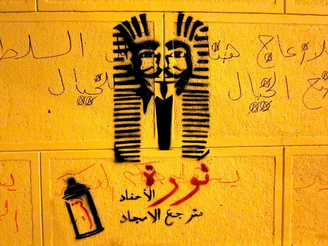 Illustration for article titled Wiki Wormhole has a posse: Check out Wikipeida’s look at graffiti